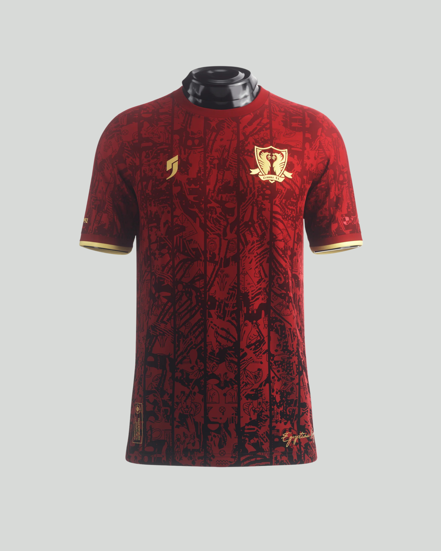 Egyptian King (2025 Season Star)